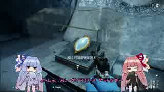 [PAYDAY2]まったり姉妹の給料日 part12[琴葉姉妹実況]
