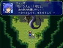 【エッグハート】祈祷と奇跡の物語【プレイ動画】part2