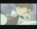 激流海馬河 ～ Riverside View's Kaiba ～