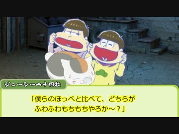 【ゆっくりTRPG】問題児組とクトゥルー【クトゥルフ神話TRPG】究明編２