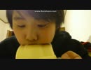 ホモと学ぶ汚すぎる少年