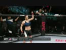 EA SPORTS UFC2（PS4版）クリエイトキャラでロールプレイ４