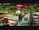 【EXVSMBON：グフカス視点】怯えろ！つくねぇ！part6