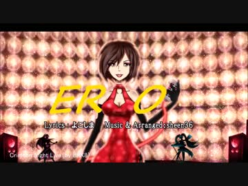 ERROR【Me】