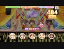 【デレステ】ミツボシ☆☆★【MASTER】all perfect(capture)