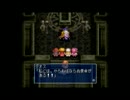 【初見ハードプレイ】ファンタジアの世界でファンタジーを感じようpart34