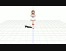 【MMD習作】バレエモーション