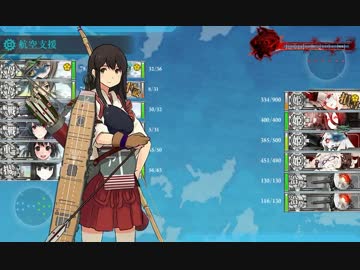 【艦これ】2016春イベE-6甲(下ルート)