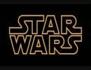 スターウォーズ　玉座の間とエンディング