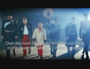 第一次世界大戦ラップ