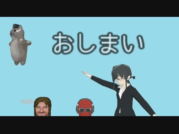 【WoT】書架さん再び最終話【ゆっくり実況】[Sherman III]