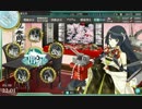 記録：2016年春E-5開始