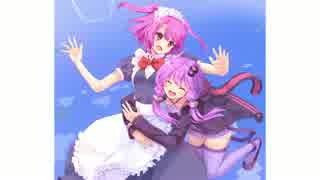 【Minecraft】マグロなゆかりんがんばらない1【VOICEROID他】