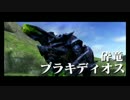 【MHX】勇気の出るモンハン #33(☆6ブラキディオス)