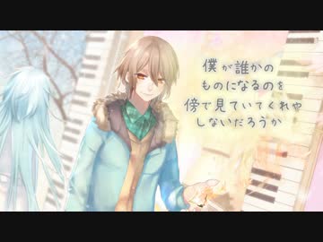 十三月のホワイトノイズ♬歌ってみた【つん子】