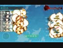 【艦これ】　開設！基地航空隊E-6甲突破　ギミック確認　【2016春イベ】