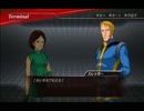 ガンダム無双２お気楽実況プレイpart188【エマ編その１０】
