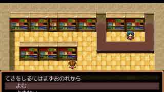 【ひらりん】ももとポーチとすなどけい実況動画part1-2【２本目】