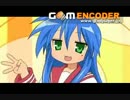 【らき☆すた】Izumi　Konata　of　Fate【運命のダークサイド】