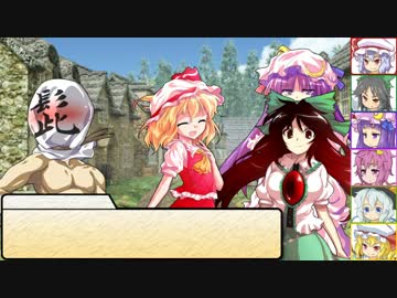 【SW2.0】東方紅地剣　S9-5【東方卓遊戯】