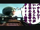 【VOICEROID実況】パチもん？いいえこれが日本の忍者です【ShadowWarrior】Part12