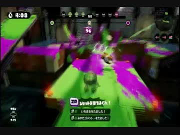 スーパーショット集(仮) 0-表