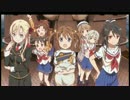 【ニコカラ】High Free Spirits ハイスクール・フリートOP 【はいふり】OFF Vocal