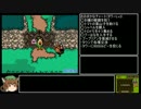 【RTA】もぎたてチンクルのばら色ルッピーランド 4時間42分48秒 part3/10