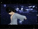 【MMD】凛として咲く花の如く【石川五ェ門】