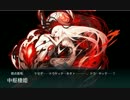 16春イベE6甲ゲージ破壊