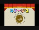 【実況】敵を倒さなくてもペーパーマリオはクリアできるのか?　part4