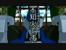 チラシの裏鎮守府　１枚目