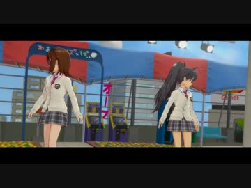 どうしてこんなに晴れているのに