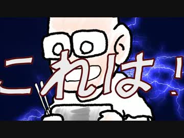 赤いバイクと北海道 2015　その10 積丹の海胆