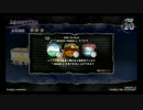 Mystery Lineの選曲BGMに中毒になる動画