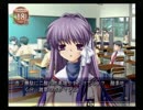 【初見】クラナドは人生を学ぶ私の実況12【そしてこの顔である編】