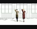 【MMD】ジョナサンとディオでShake It Off【ジョジョ】