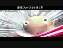 リスナー達とピクミン2初見プレイPart32【3日目.エンディング】