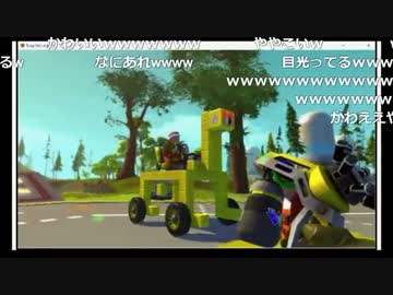 2016年05月05日 【第1回】 Scrap Mechanic マルチで楽しもう生放送1/2