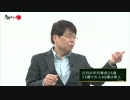 【西部邁ゼミナール】現代若者論【１】2016.05.07
