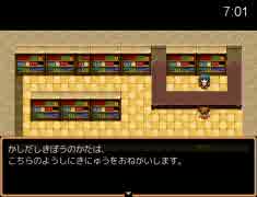 【ひらりん】ももとポーチとすなどけいpart3_1【4本目】