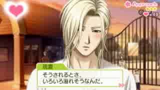 人気の ときメモｇｓ3 動画 3 613本 33 ニコニコ動画