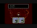 初めてMOTHER2を実況プレイ part6-4