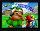 【かやま】懐かしの名作！スーパーマリオサンシャイン実況 part18