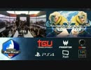 TGU2016 スト5 Pool2Winners決勝 Chriswong HK vs 志郎