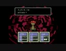 初めてMOTHER2を実況プレイ part6-6