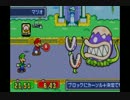 【マリルイ】マリオも森が大好きです。【part15】