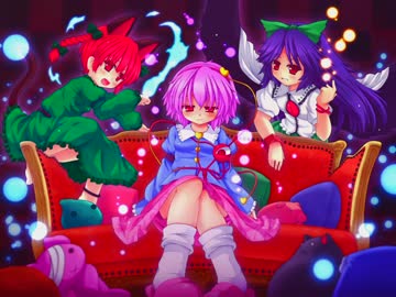 ニコ静ツアー - らぶっちゅ☆CHIREIDEN