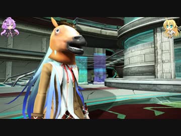 【PSO2】忙しいアークスのためのストーリー紹介 ep1　Part1【ゆかマキ実況】