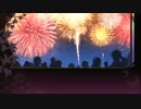 遙かなる時空の中で６　初見実況プレイ　part39